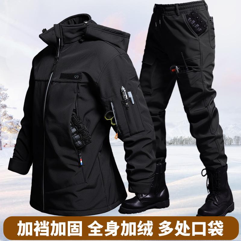 Sonbahar ve kış kadife su geçi - Winter Clothing Hiking incelemesi ve fiyatı